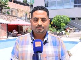 ለትልቅ ሀገር ትልቅ ሕዝብ ታላቅ ርዕይ መሠረቱ ዘላቂ ሰላም እና ጸጥታን ማረጋገጥ ነው።