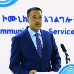 የጳጉሜን ቀናት "የኢትዮጵያ ማንሠራራት" በሚል ስያሜ ይከበራሉ። 791248127_2139557280274927_2652734029148507952_n