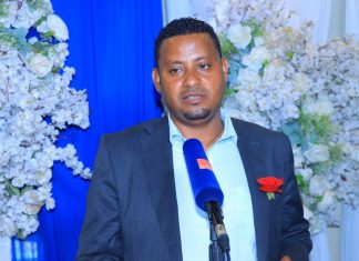 “ፍትሐዊ የግብር ሥርዓትን ለማረጋገጥ ተሠርቷል”