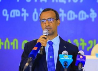 የበሽታዎች ቅኝት እና የቁጥጥር ሥራዎች ተጠናክረዋል።
