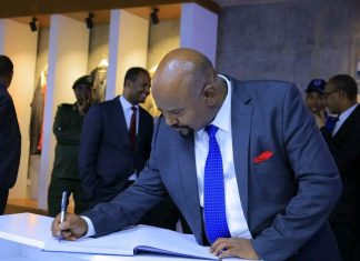 “በአማራ ክልል ጠቅላይ ፍርድ ቤት የፍትሕ ሙዚየም ያየነው ሥራ ከክልሉ አልፎ በሀገር ደረጃ ለብዙዎች መነሳሳት ይሆናል” በለጠ ሞላ (ዶ.ር)
