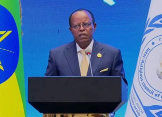 “የሃይማኖት ተቋማት ጉባኤ በአብሮነት መኖርን ለአማኞች በማሳየት ዕምነትን በተግባር ያሳየ ተቋም ነው” የኢፌዴሪ ፕሬዝዳንት ታዬ አጽቀሥላሴ