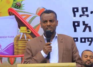 የንግድ ባንክ የበጎነት እጅ ለደብረ ብርሃን ወገኖች !