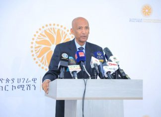 በቅርቡ ምክረ ሃሳቦችን ለሕዝብ እንደሚያሳውቅ የኢትዮጵያ ሀገራዊ ምክክር ኮሚሽን አስታወቀ።