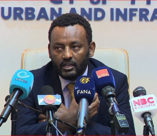 የዜጎችን የንብረት ባለቤትነት የሚያስጠብቀው አዲሱ ሥርዓት