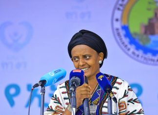 ለነገው ቀን የዲጅታል ትራንስፎርሜሽን እቅዶችን በላቀ ደረጃ በማከናወን የሕዝብን ኑሮ ለማሻሻል ቃል የምንገባበት ዕለት ነው።