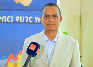 ትምህርትን መደገፍ ሀገር አሻጋሪ ትውልድን መፍጠር ነው።