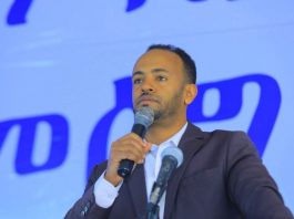 አስተማማኝ ሰላም ማጽናት ልማቶችን ከዳር ለማድረስ ዋናው መሠረት ነው።