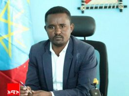 ጠላት ጋር አንሠራም፤ የሕዝብን ስቃይም አናራዝምም