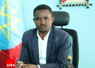ጠላት ጋር አንሠራም፤ የሕዝብን ስቃይም አናራዝምም