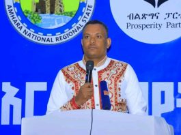 በተያዘዉ በጀት ዓመት የዞኑን ማኅበረሰብ ቀጥተኛ ተጠቃሚ የሚያደርጉ የልማት ሥራዎች ላይ ትኩረት ይደረጋል።