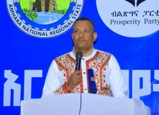 በተያዘዉ በጀት ዓመት የዞኑን ማኅበረሰብ ቀጥተኛ ተጠቃሚ የሚያደርጉ የልማት ሥራዎች ላይ ትኩረት ይደረጋል።