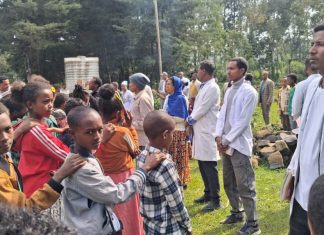 በአዊ ብሔረሰብ አሥተዳደር የመማር ማስተማር ሥራ ተጀመረ።
