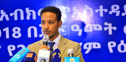 “ሕዝብ ያመነባቸው ተጨባጭ ስኬቶች ተመዝግበዋል” አማኑኤል ፈረደ (ዶ.ር)