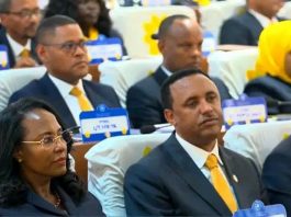 የአዲስ አበባ ከተማ ምክር ቤት የመንግሥት ምስረታ እና የ4ኛ ዙር የመክፈቻ ጉባኤውን እያካሄደ ነው።