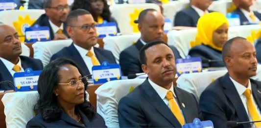 የአዲስ አበባ ከተማ ምክር ቤት የመንግሥት ምስረታ እና የ4ኛ ዙር የመክፈቻ ጉባኤውን እያካሄደ ነው።