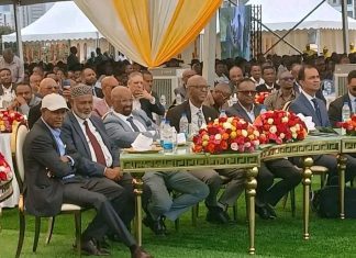 “ሚድሮክ ኢንቨስትመንት ግሩፕ የሕዝብ ሀብት ኾኖ ይቀጥላል” ሼኽ መሃመድ ሁሴን አሊ አል_አሙዲን