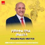 FB_IMG_17904033180855865