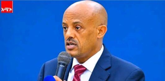 ትልቅ ሀገር፣ ትልቅ ሕዝብ፣ ታላቅ ርዕይ!