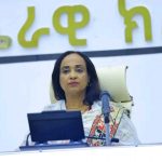 ትልቅ ሀገር፣ ትልቅ ሕዝብ፣ ታላቅ ርዕይ 🇪🇹 1790952934220