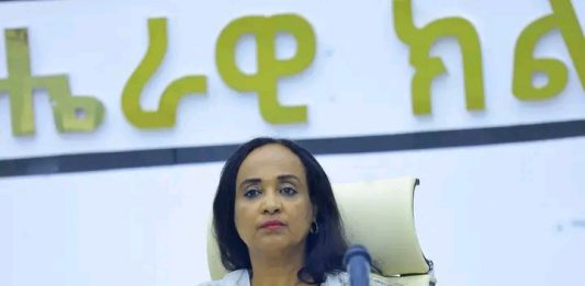 ትልቅ ሀገር፣ ትልቅ ሕዝብ፣ ታላቅ ርዕይ 🇪🇹
