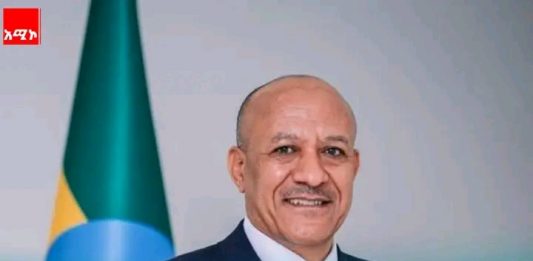 #ትልቅ_ሀገር #ትልቅ_ሕዝብ #ታላቅ_ርዕይ