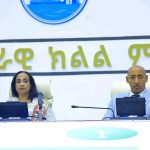 #ትልቅ_ሀገር_ትልቅ_ሕዝብ_ታላቅ_ርዕይ! 1790957947132