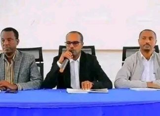 ሀገርን በማስቀደም ለሀገር ጥቅም እና አንድነት በጋራ እንሠራለን።