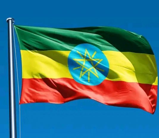 ”የኢትዮጵያ ጥንካሬ እና የማይበገረው ሕዝባዊ አንድነት”