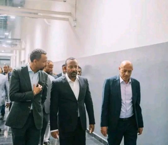 “ከማዕድን ማውጣት እስከ ኢንዱስትሪ ሽግግር ድረስ በሀገራችን ውስጥ የላቀ እሴት እየፈጠርን እንገኛለን” ጠቅላይ ሚኒስትር ዐቢይ አሕመድ (ዶ.ር)