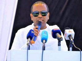 ባለ ጉዳዮች የፍትሕ አገልግሎትን በቪዲዮ ኮንፈረንስ እያገኙ ነው።