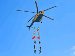 ሐቅን መርህ በማድረግ ሉዓላዊነትን የመጠበቅ ተጋድሎ!
