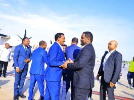 የአፍሪካ እግር ኳስ ኮንፌደሬሽን (ካፍ) ከፍተኛ የባለሙያዎች ቡድን ባሕር ዳር ገባ።