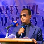 የታሪክ ባለቤቷ ጎንደር ለሀገር ጠባቂው መከላከያ ሠራዊት ያበሰረችው የድጋፍ ድምጽ 1792245436234
