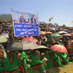 በኩታበር ወረዳ የሀገር መከላከያ ሠራዊትን የሚደግፍ ሕዝባዊ ሰልፍ ተካሄደ። 1792597120282