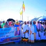 "ሕይወቱን ለሀገሩ የሰጠ አሸናፊ ሠራዊት ስላለን ኩራት ይሰማናል" የጊምባ ከተማ ነዋሪዎች 1792597425471