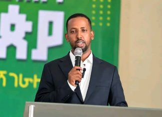 ምርት እና ምርታማነትን ለማሳደግ ግብርናን በቴክኖሎጂ መደገፍ ይገባል።