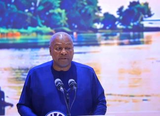 “ጥንካሬያችን ያለው በጋራ አንድነታችን ላይ ነው” የጋና ፕሬዝዳንት ጆን ድራማኒ ማሃማ