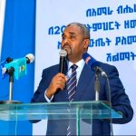 "ትምህርት የሕይወት ዘይቤ የሚቀረጽበት ሥርዓት ነው" ምክትል ርእሰ መሥተዳድር አብዱ ሁሴን (ዶ.ር) 1792866548492