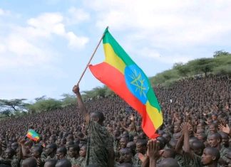 ከትላንት እስከ ዛሬ የማይደበዝዝ የጀግንነት እሴት🇪🇹
