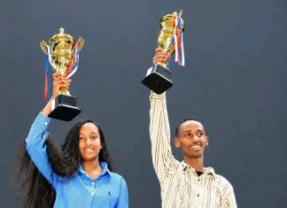 🔥ባለምጡቅ አዕምሮዎቹ ሕዳሴ ዘመኑ እና ሙባረክ ሙሐመድ በክልሉ መንግሥት እና ሕዝብ ተሸልመዋል!