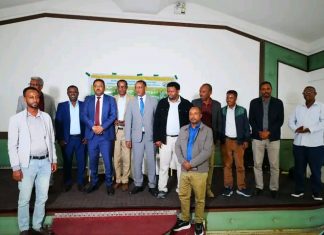 የአማራ ክልል መሬት ቢሮ የመሬት አጠቃቀም ዕቅድ ትግበራ ፕሮጀክትን ለመፈጸም ከአጋር ተቋማት ጋር ተፈራረመ።