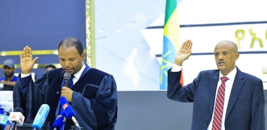 #ትልቅ_ሀገር_ትልቅ_ሕዝብ_ታላቅ ርዕይ!