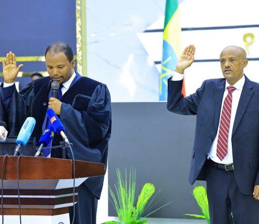 #ትልቅ_ሀገር_ትልቅ_ሕዝብ_ታላቅ ርዕይ!