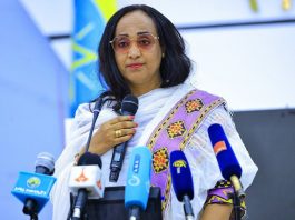 #ትልቅ ሀገር፣ ትልቅ ሕዝብ፣ ታላቅ ርዕይ