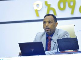 #ትልቅ_ሀገር_ትልቅ_ሕዝብ_ታላቅ ርዕይ!