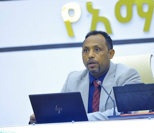 #ትልቅ_ሀገር_ትልቅ_ሕዝብ_ታላቅ ርዕይ!