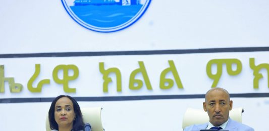 #ትልቅ_ሀገር_ትልቅ_ሕዝብ_ታላቅ ርዕይ!