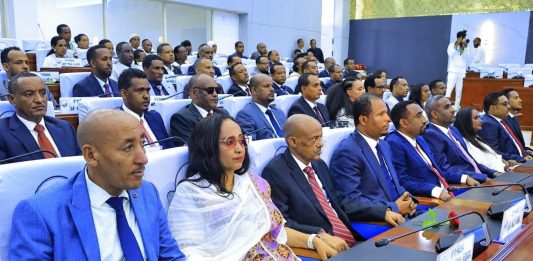 ምክር ቤቱ የቋሚ ኮሚቴ ሰብሳቢዎችን ሹመት አጸደቀ።