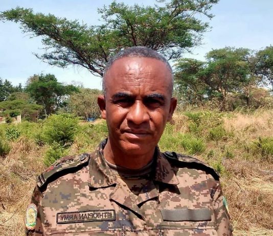 #ትልቅ ሀገር፣ ትልቅ ሕዝብ፣ ታላቅ ርዕይ!
